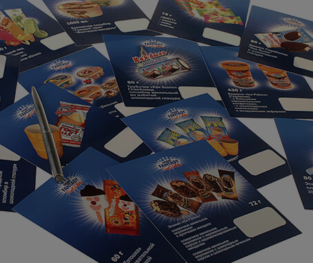 Печать флаеров в Белгороде