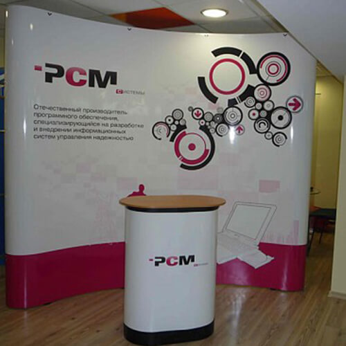 Изготовление мобильных стендов в Белгороде