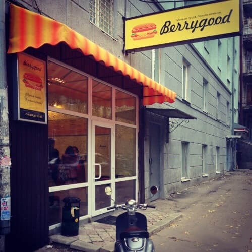 Изготовление вывесок в Белгороде