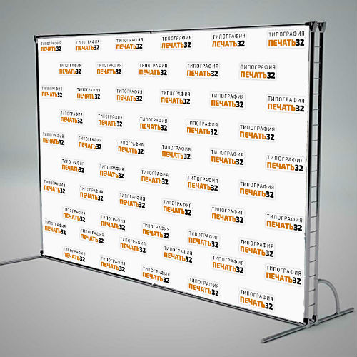 Изготовление мобильных стендов в Белгороде