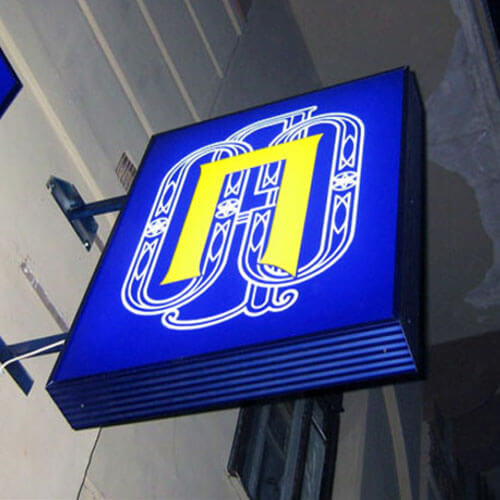 Лайтбоксы (световые короба) в Белгороде